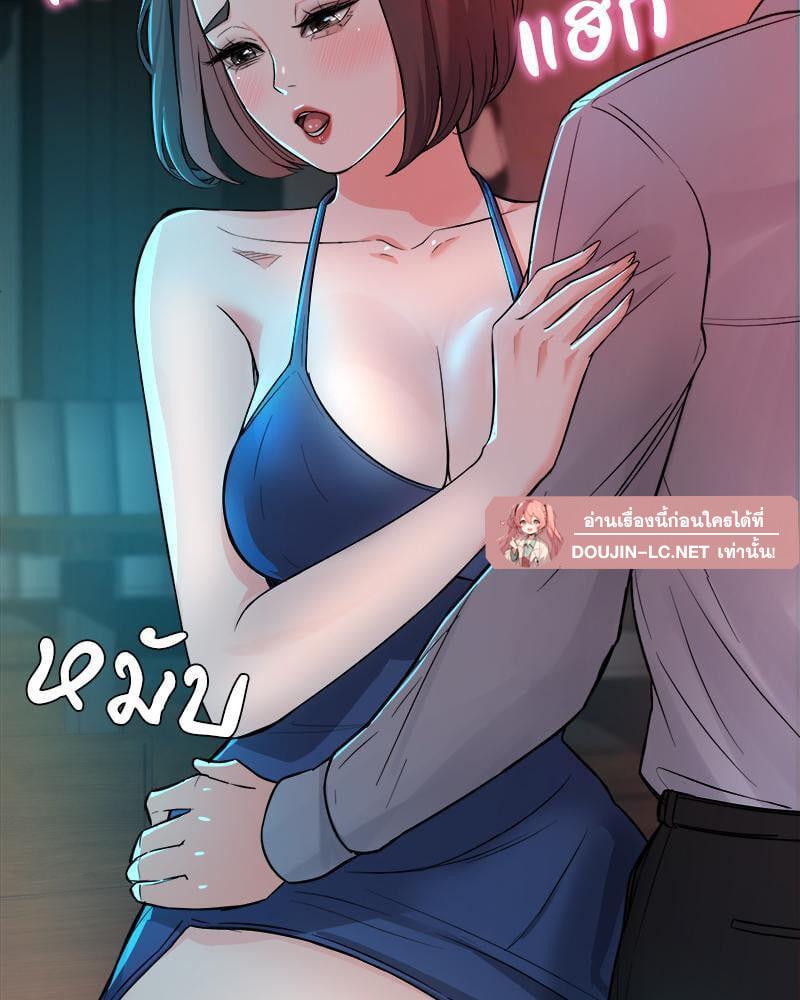 Doujin-Lc- อ่าน โดจิน มังฮวา เกาหลี ญี่ปุ่น จีน แปลไทย My Pillow Business Begins ตอนที่ 1 2 3 4 5 6 7 8 9 10 11 12 13 14 ฟรี ไม่มีโฆษณา อ่าน โดจิน Manhwa เกาหลี ญี่ปุ่น จีน เรามีครบ คัดมาให้เน้นๆ โดจิน 18+ รับประกันความฟินโดย  Doujin Lc