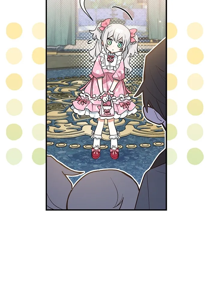 แมวน้อยในรังหมาป่า ตอนที่ 13 รูปที่ 17