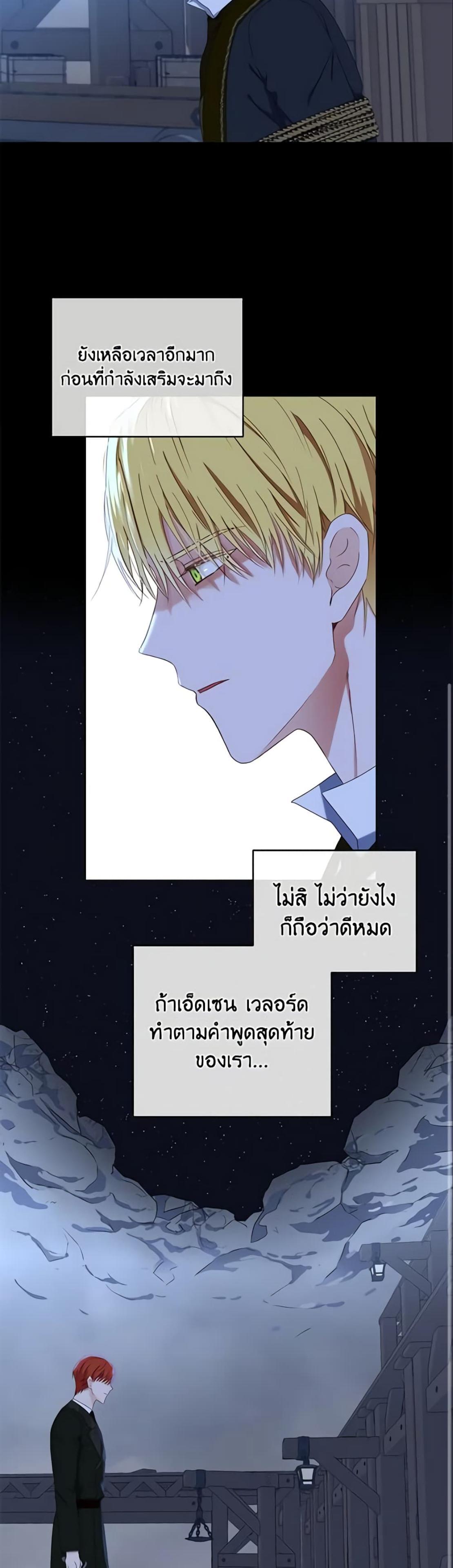 Manga-lc-com อ่านมังงะ อ่านการ์ตูน ออนไลน์ ฟรี I Fell into a Reverse Harem Game! ตอนที่ 1 2 3 4 5 6 7 8 9 10 11 12 13 14 ฟรี ไม่มีโฆษณา Manga-lc - อ่าน มังงะ อ่าน การ์ตูน ออนไลน์ อ่านมังงะ ฟรี