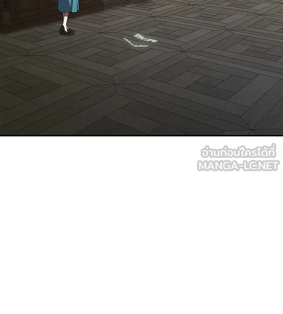 สัญญารักฉบับสุดท้าย ตอนที่ 27 รูปที่ 132