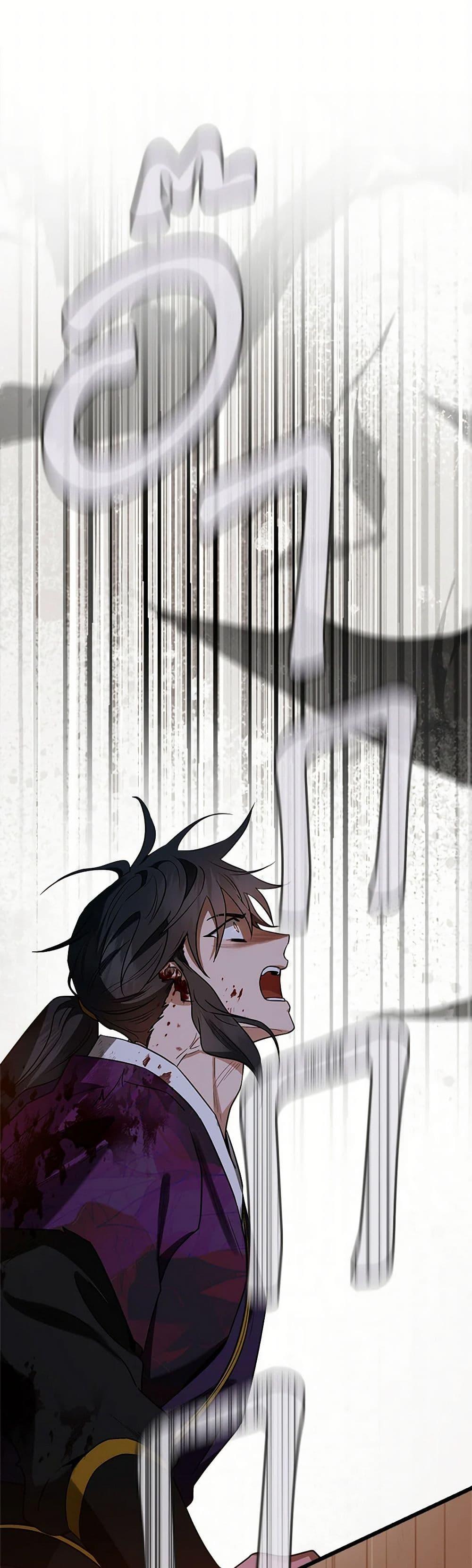 Manga-lc-com อ่านมังงะ อ่านการ์ตูน ออนไลน์ ฟรี I’m a Martial Art Villainess, but I’m the Strongest ตอนที่ 1 2 3 4 5 6 7 8 9 10 11 12 13 14 ฟรี ไม่มีโฆษณา Manga-lc - อ่าน มังงะ อ่าน การ์ตูน ออนไลน์ อ่านมังงะ ฟรี