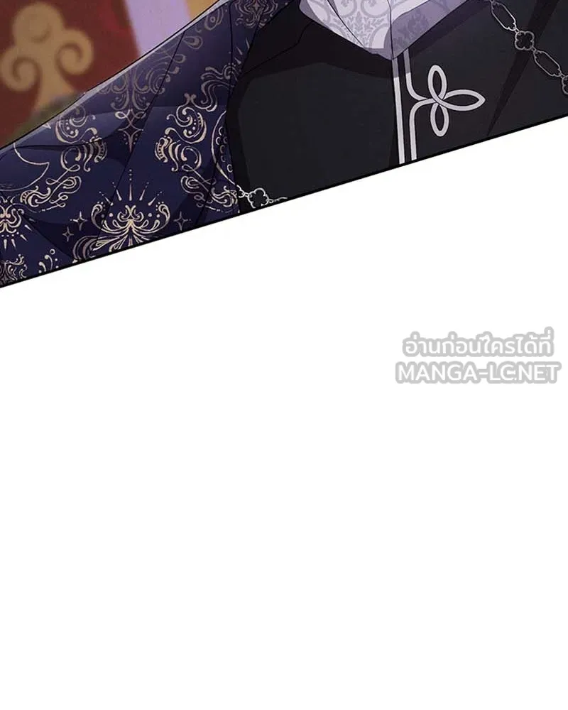 โอ้ ศัตรูที่รัก ตอนที่ 65 (จบ ss1) รูปที่ 126