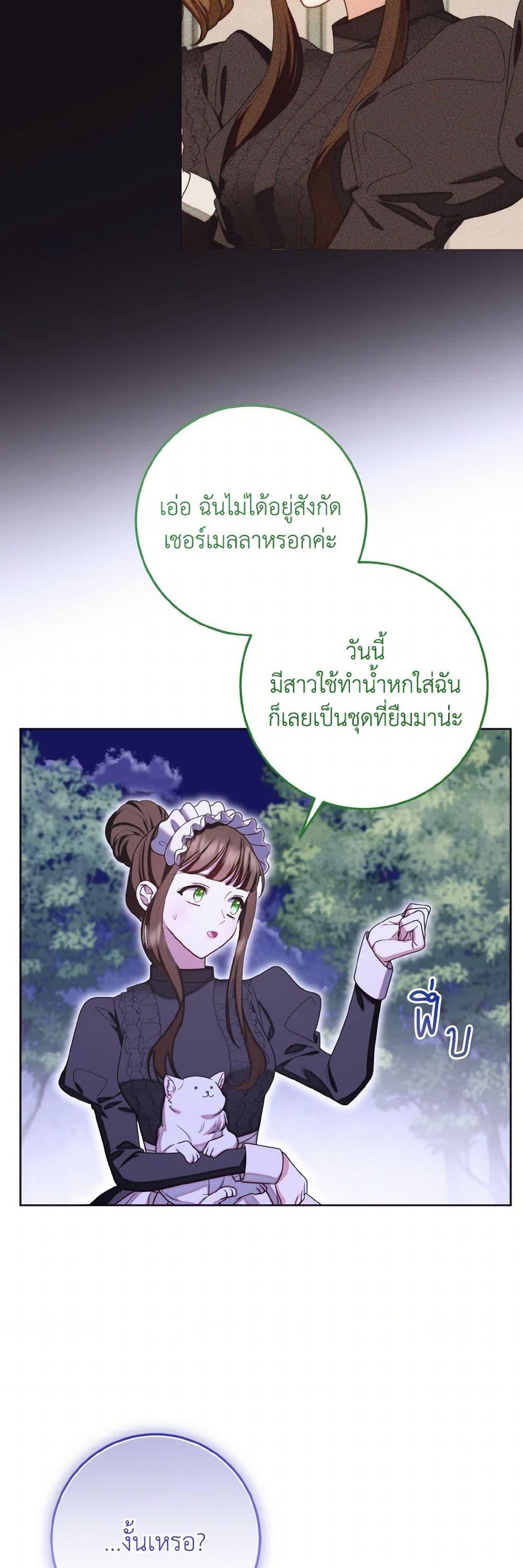 Manga-lc-com อ่านมังงะ อ่านการ์ตูน ออนไลน์ ฟรี I Met the Male Lead in Prison ตอนที่ 1 2 3 4 5 6 7 8 9 10 11 12 13 14 ฟรี ไม่มีโฆษณา Manga-lc - อ่าน มังงะ อ่าน การ์ตูน ออนไลน์ อ่านมังงะ ฟรี