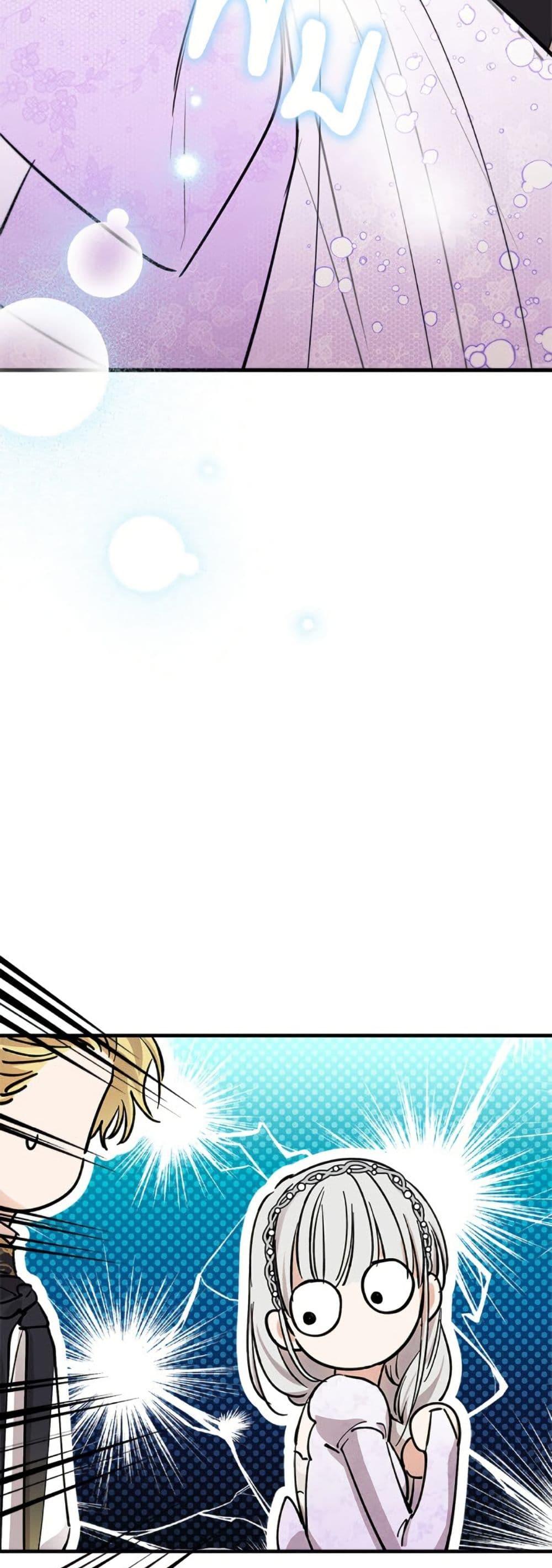 Manga-lc-com อ่านมังงะ อ่านการ์ตูน ออนไลน์ ฟรี The Strongest Characters in the World are Obsessed With Me ตอนที่ 1 2 3 4 5 6 7 8 9 10 11 12 13 14 ฟรี ไม่มีโฆษณา Manga-lc - อ่าน มังงะ อ่าน การ์ตูน ออนไลน์ อ่านมังงะ ฟรี