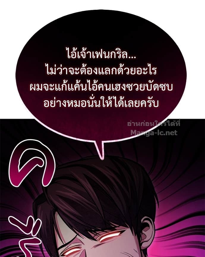 Doujin-Lc- อ่าน โดจิน มังฮวา เกาหลี ญี่ปุ่น จีน แปลไทย ฮีลเลอร์กำมะลอ ตอนที่ 1 2 3 4 5 6 7 8 9 10 11 12 13 14 ฟรี ไม่มีโฆษณา อ่าน โดจิน Manhwa เกาหลี ญี่ปุ่น จีน เรามีครบ คัดมาให้เน้นๆ โดจิน 18+ รับประกันความฟินโดย Doujin Lc