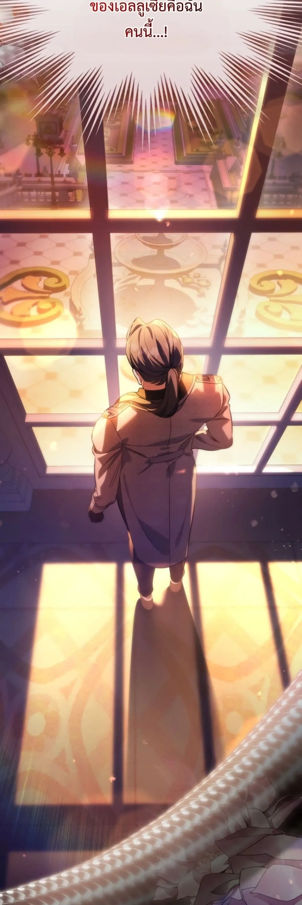 Manga-lc-com อ่านมังงะ อ่านการ์ตูน ออนไลน์ ฟรี Time Healer Ceres ตอนที่ 1 2 3 4 5 6 7 8 9 10 11 12 13 14 ฟรี ไม่มีโฆษณา Manga-lc - อ่าน มังงะ อ่าน การ์ตูน ออนไลน์ อ่านมังงะ ฟรี