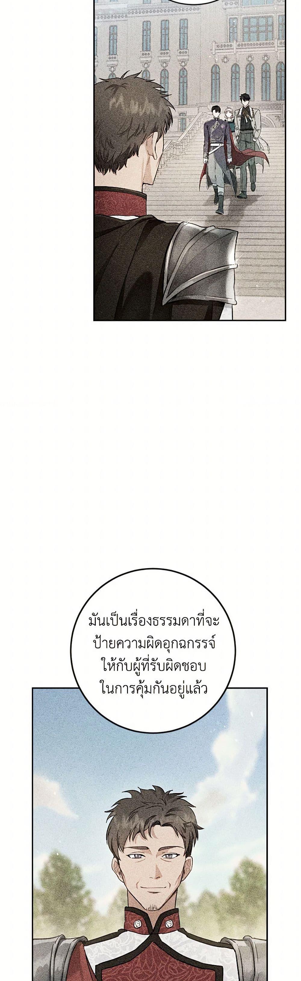 Manga-lc-com อ่านมังงะ อ่านการ์ตูน ออนไลน์ ฟรี The Heiress’s Double Life ตอนที่ 1 2 3 4 5 6 7 8 9 10 11 12 13 14 ฟรี ไม่มีโฆษณา Manga-lc - อ่าน มังงะ อ่าน การ์ตูน ออนไลน์ อ่านมังงะ ฟรี