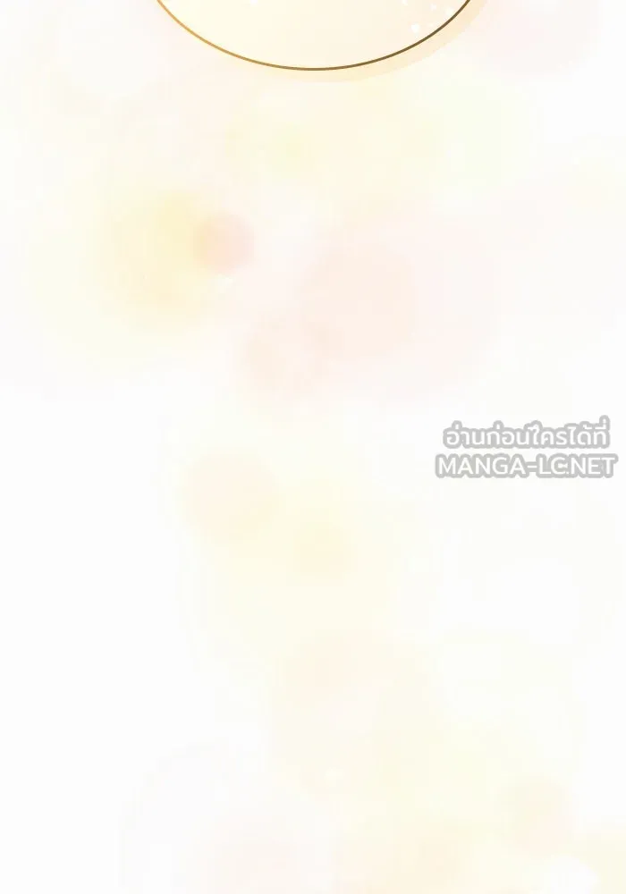 ทำแบบนี้ไม่ได้เพคะ องค์ชาย ตอนที่ 45 รูปที่ 153