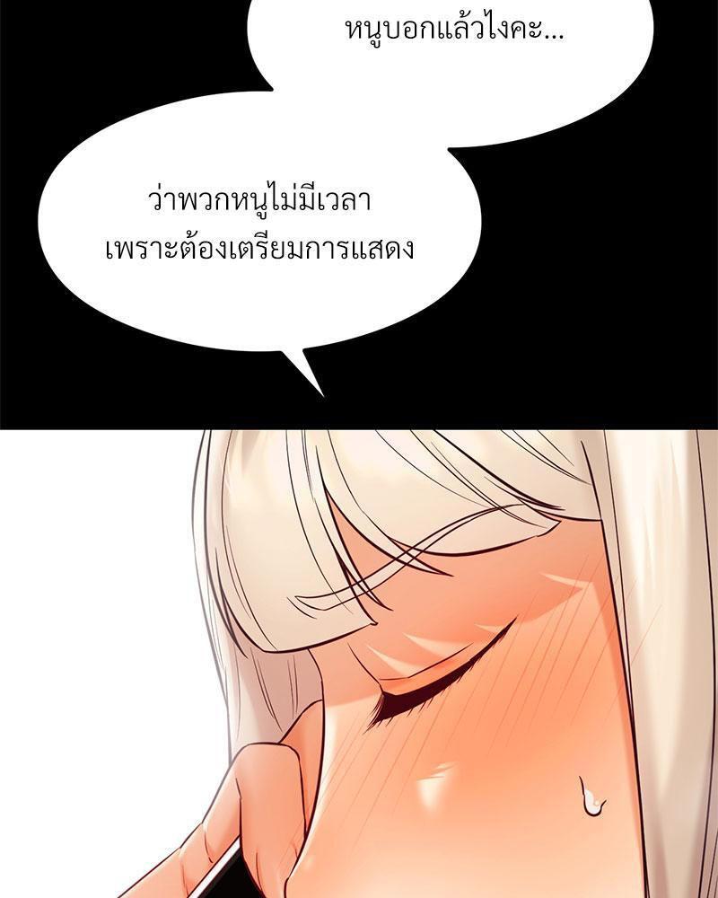 Doujin-Lc- อ่าน โดจิน มังฮวา เกาหลี ญี่ปุ่น จีน แปลไทย The Massage Club ตอนที่ 1 2 3 4 5 6 7 8 9 10 11 12 13 14 ฟรี ไม่มีโฆษณา อ่าน โดจิน Manhwa เกาหลี ญี่ปุ่น จีน เรามีครบ คัดมาให้เน้นๆ โดจิน 18+ รับประกันความฟินโดย  Doujin Lc