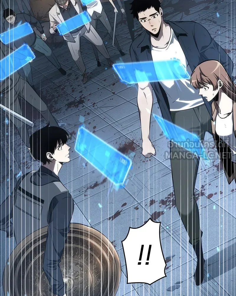 Omniscient Reader อ่านชะตาวันสิ้นโลก ตอนที่ 10 สงครามอนาคต (1) รูปที่ 60