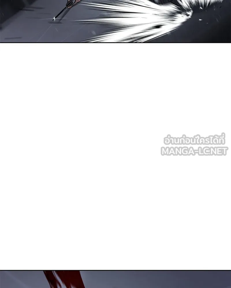 แบคXX ตอนที่ 50 รูปที่ 192