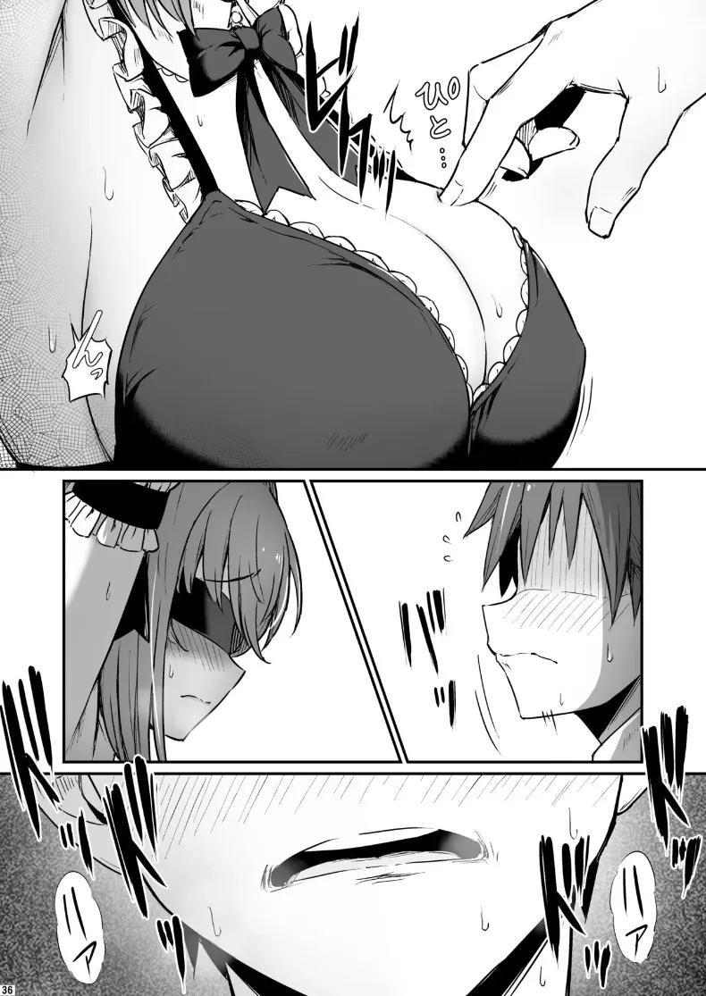 Doujin-Lc- อ่าน โดจิน มังฮวา เกาหลี ญี่ปุ่น จีน แปลไทย เรื่องเลวร้ายในห้องเตรียมเคมี (Piro) ตอนที่ 1 2 3 4 5 6 7 8 9 10 11 12 13 14 ฟรี ไม่มีโฆษณา อ่าน โดจิน Manhwa เกาหลี ญี่ปุ่น จีน เรามีครบ คัดมาให้เน้นๆ โดจิน 18+ รับประกันความฟินโดย  Doujin Lc