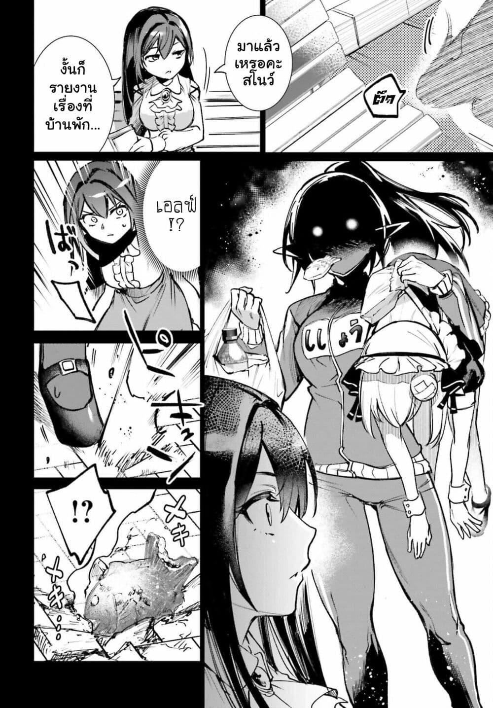 Manga-lc-com อ่านมังงะ อ่านการ์ตูน ออนไลน์ ฟรี Danshi Kinsei Game Sekai de Ore ga Yarubeki Yuiitsu no Koto Yuri no Ma ni Hasamaru Otoko to Shite Tensei shite shimaimashita ตอนที่ 1 2 3 4 5 6 7 8 9 10 11 12 13 14 ฟรี ไม่มีโฆษณา Manga-lc - อ่าน มังงะ อ่าน การ์ตูน ออนไลน์ อ่านมังงะ ฟรี