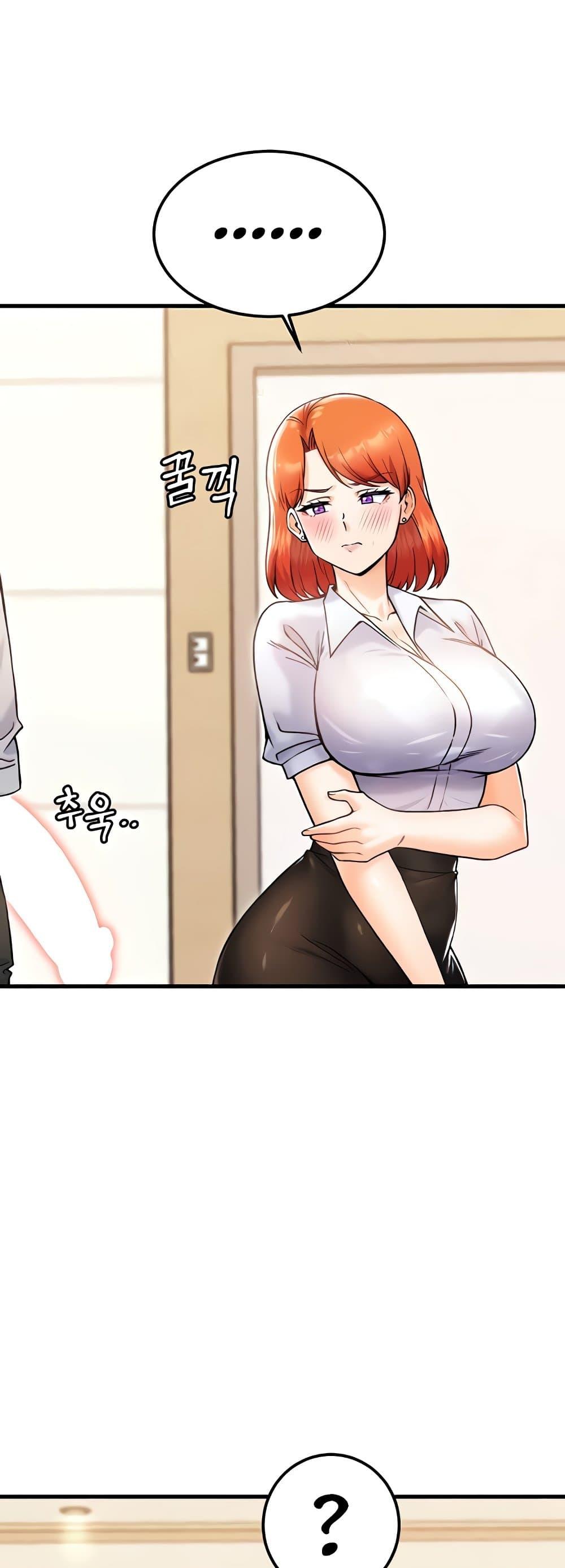 Doujin-Lc- อ่าน โดจิน มังฮวา เกาหลี ญี่ปุ่น จีน แปลไทย Kangcheol’s Bosses ตอนที่ 1 2 3 4 5 6 7 8 9 10 11 12 13 14 ฟรี ไม่มีโฆษณา อ่าน โดจิน Manhwa เกาหลี ญี่ปุ่น จีน เรามีครบ คัดมาให้เน้นๆ โดจิน 18+ รับประกันความฟินโดย  Doujin Lc