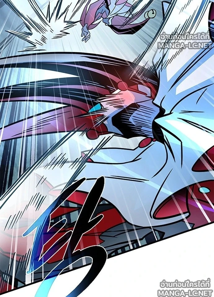 Villain to kill ตอนที่ 248 รูปที่ 96