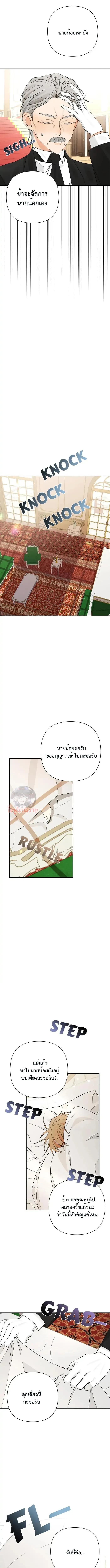 Manga-lc-com อ่านมังงะ อ่านการ์ตูน ออนไลน์ ฟรี Stuck in My Sister’s Dating Sim ตอนที่ 1 2 3 4 5 6 7 8 9 10 11 12 13 14 ฟรี ไม่มีโฆษณา Manga-lc - อ่าน มังงะ อ่าน การ์ตูน ออนไลน์ อ่านมังงะ ฟรี