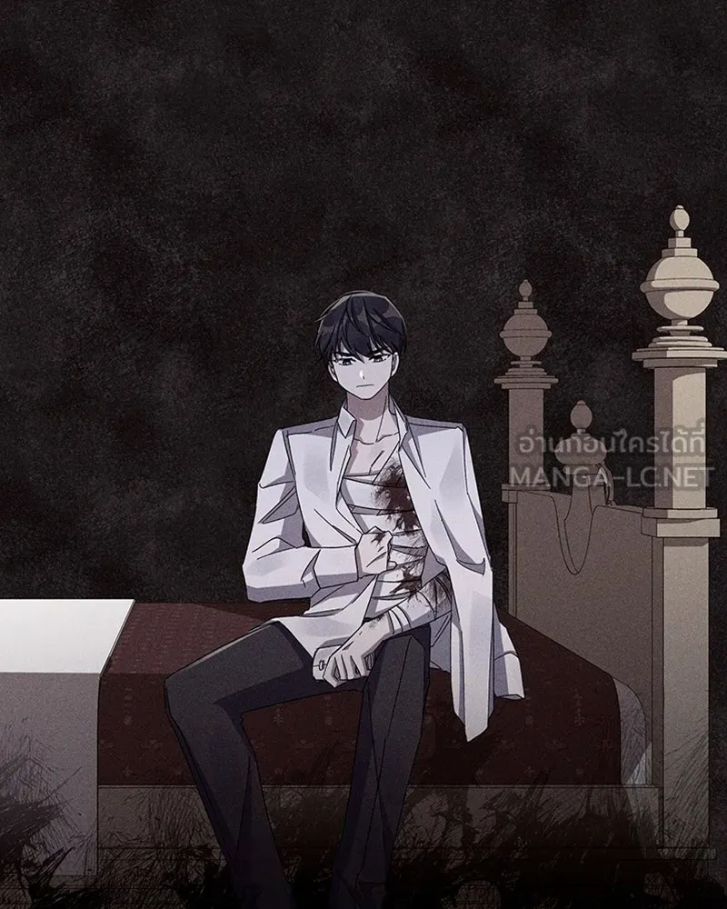 โอ้ ศัตรูที่รัก ตอนที่ 48 รูปที่ 81