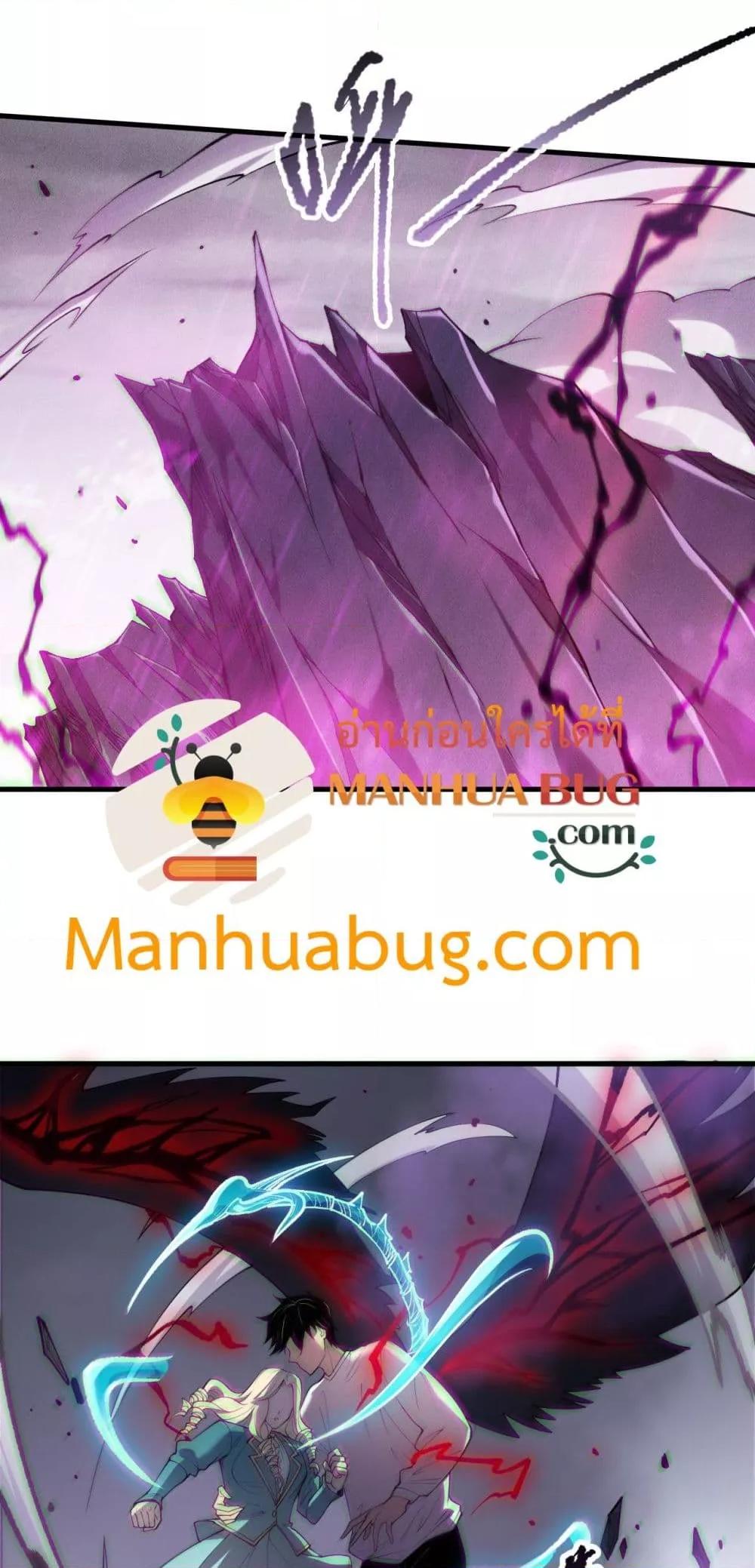 Manga-lc-com อ่านมังงะ อ่านการ์ตูน ออนไลน์ ฟรี NecromancerKin ตอนที่ 1 2 3 4 5 6 7 8 9 10 11 12 13 14 ฟรี ไม่มีโฆษณา Manga-lc - อ่าน มังงะ อ่าน การ์ตูน ออนไลน์ อ่านมังงะ ฟรี