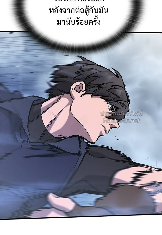 Doujin-Lc- อ่าน โดจิน มังฮวา เกาหลี ญี่ปุ่น จีน แปลไทย อัศวินวันเดียว ตอนที่ 1 2 3 4 5 6 7 8 9 10 11 12 13 14 ฟรี ไม่มีโฆษณา อ่าน โดจิน Manhwa เกาหลี ญี่ปุ่น จีน เรามีครบ คัดมาให้เน้นๆ โดจิน 18+ รับประกันความฟินโดย Doujin Lc