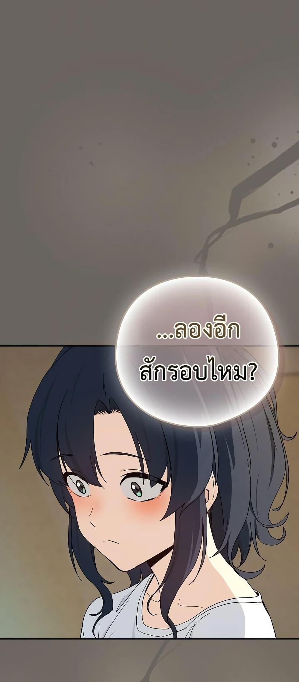 Doujin-Lc- อ่าน โดจิน มังฮวา เกาหลี ญี่ปุ่น จีน แปลไทย After Work Love ตอนที่ 1 2 3 4 5 6 7 8 9 10 11 12 13 14 ฟรี ไม่มีโฆษณา อ่าน โดจิน Manhwa เกาหลี ญี่ปุ่น จีน เรามีครบ คัดมาให้เน้นๆ โดจิน 18+ รับประกันความฟินโดย  Doujin Lc