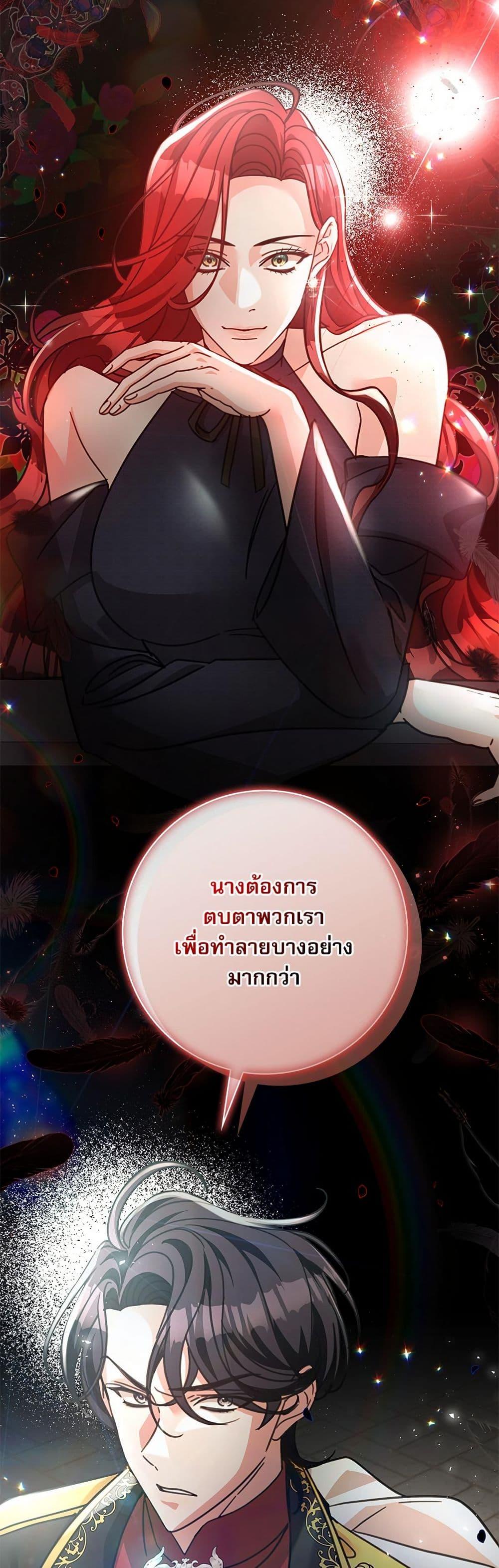 Manga-lc-com อ่านมังงะ อ่านการ์ตูน ออนไลน์ ฟรี The Emperor’s Sleepless Nights ตอนที่ 1 2 3 4 5 6 7 8 9 10 11 12 13 14 ฟรี ไม่มีโฆษณา Manga-lc - อ่าน มังงะ อ่าน การ์ตูน ออนไลน์ อ่านมังงะ ฟรี