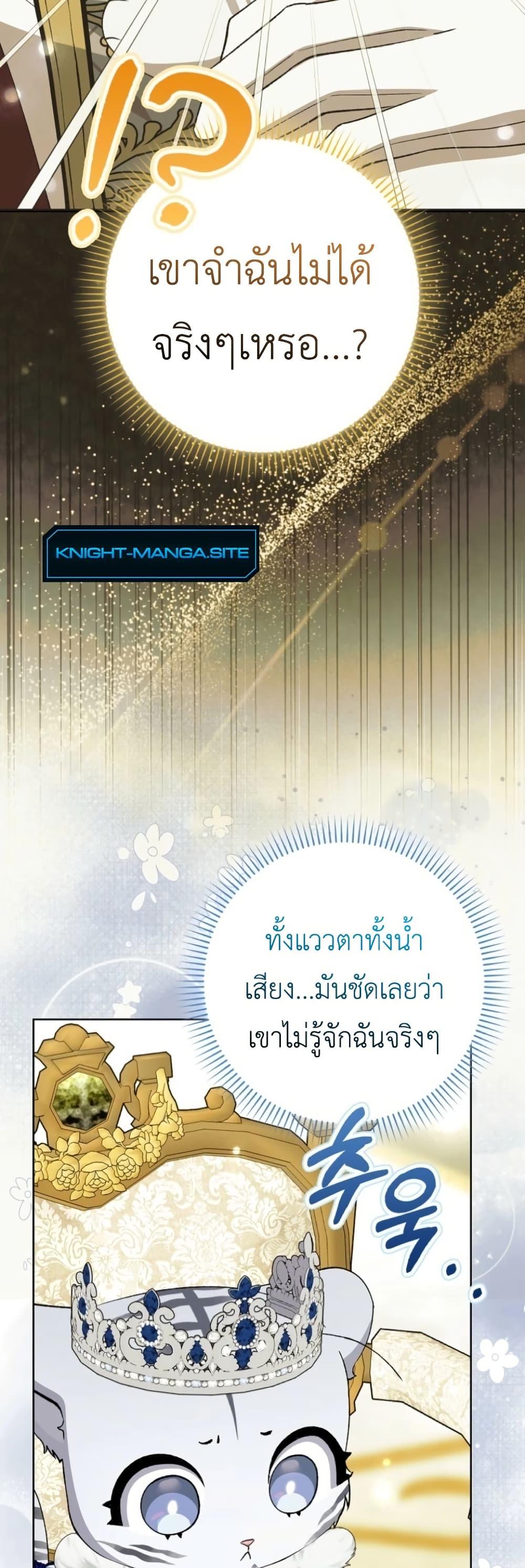 Manga-lc-com อ่านมังงะ อ่านการ์ตูน ออนไลน์ ฟรี The White Tiger Princess is Not Dangerous ตอนที่ 1 2 3 4 5 6 7 8 9 10 11 12 13 14 ฟรี ไม่มีโฆษณา Manga-lc - อ่าน มังงะ อ่าน การ์ตูน ออนไลน์ อ่านมังงะ ฟรี