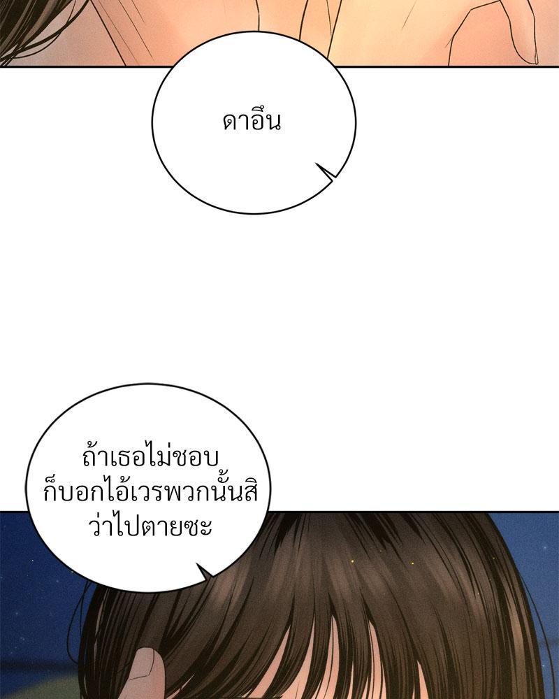 Doujin-Lc- อ่าน โดจิน มังฮวา เกาหลี ญี่ปุ่น จีน แปลไทย Payment for the Ride ตอนที่ 1 2 3 4 5 6 7 8 9 10 11 12 13 14 ฟรี ไม่มีโฆษณา อ่าน โดจิน Manhwa เกาหลี ญี่ปุ่น จีน เรามีครบ คัดมาให้เน้นๆ โดจิน 18+ รับประกันความฟินโดย  Doujin Lc