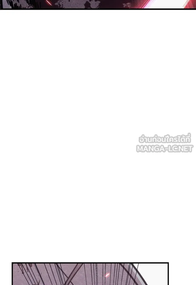 Zombie X Slasher ตอนที่ 43 รูปที่ 81