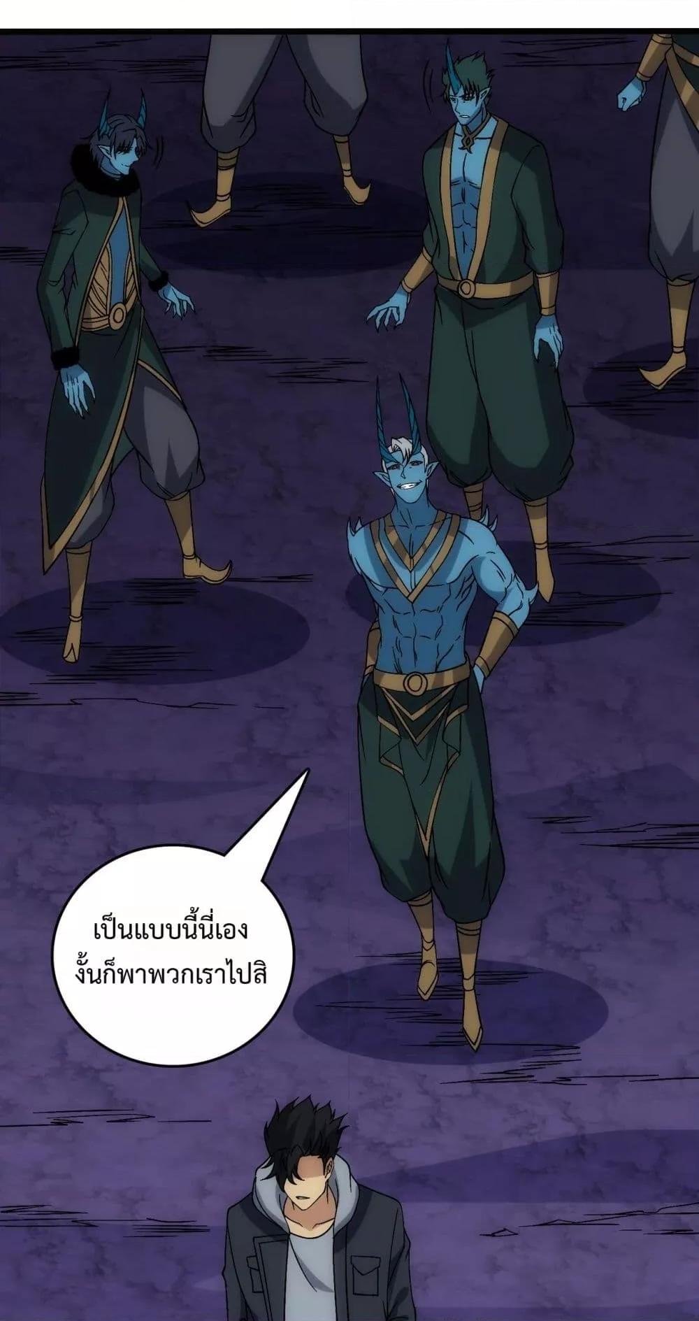 Manga-lc-com อ่านมังงะ อ่านการ์ตูน ออนไลน์ ฟรี Startingasthe ตอนที่ 1 2 3 4 5 6 7 8 9 10 11 12 13 14 ฟรี ไม่มีโฆษณา Manga-lc - อ่าน มังงะ อ่าน การ์ตูน ออนไลน์ อ่านมังงะ ฟรี