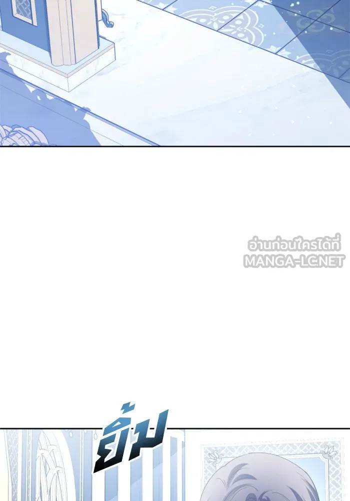 ชิงชีวิตพลิกลิขิตชะตา ตอนที่ 144. ฟ้าลั่นในวันแห่งฤดูใบไม้ผลิ( รูปที่ 78