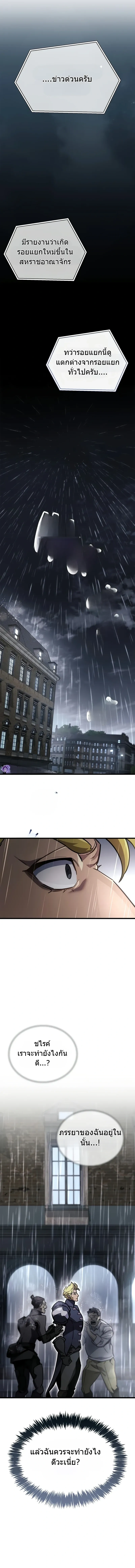 อ่าน โดจิน มังฮวา เกาหลี ญี่ปุ่น จีน แปลไทย player ฟรี ไม่มีโฆษณา อ่าน โดจิน Manhwa