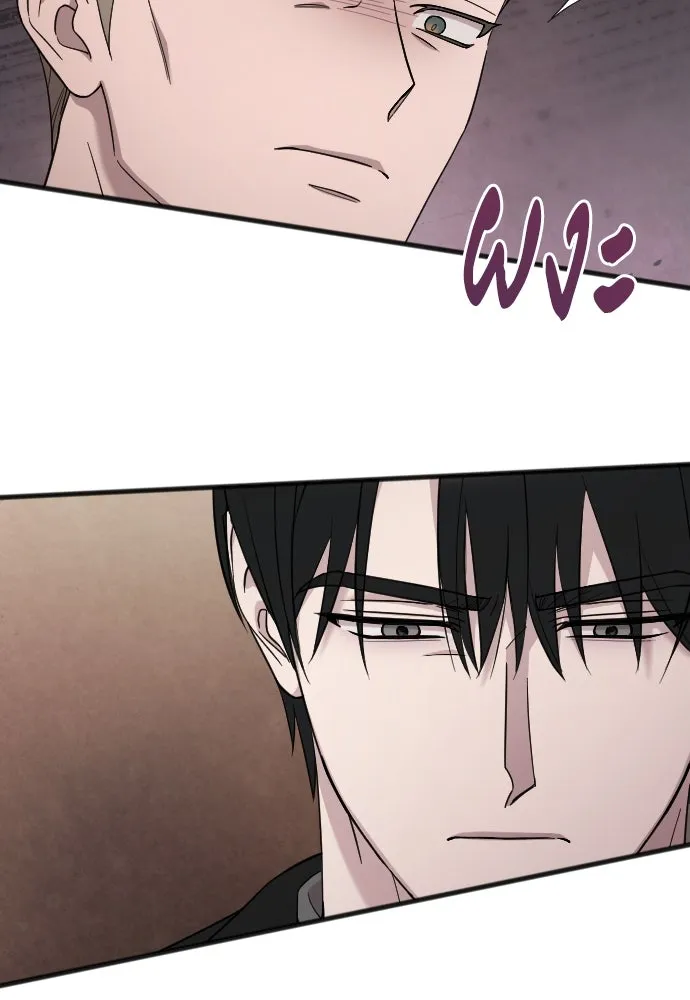 จำเลยหัวใจ ตอนที่ 48 รูปที่ 40