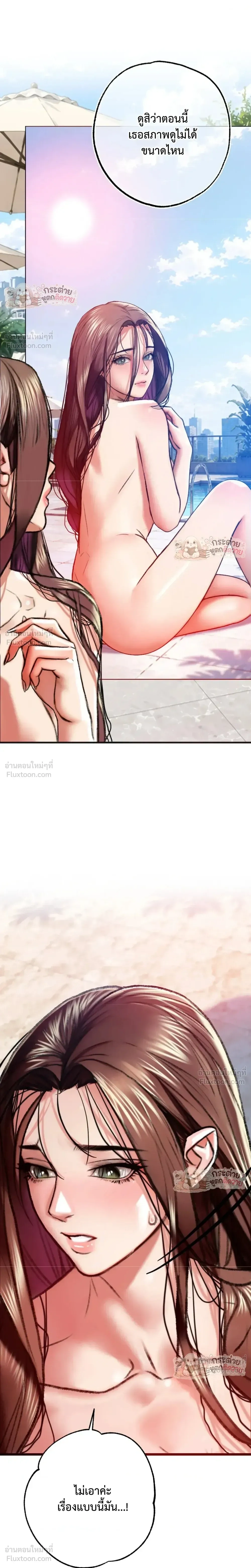 Doujin-Lc- อ่าน โดจิน มังฮวา เกาหลี ญี่ปุ่น จีน แปลไทย Pervert Picking Perverts คนวิปริตที่เลือกคบแต่คนวิปริตด้วยกัน ตอนที่ 1 2 3 4 5 6 7 8 9 10 11 12 13 14 ฟรี ไม่มีโฆษณา อ่าน โดจิน Manhwa เกาหลี ญี่ปุ่น จีน เรามีครบ คัดมาให้เน้นๆ โดจิน 18+ รับประกันความฟินโดย  Doujin Lc