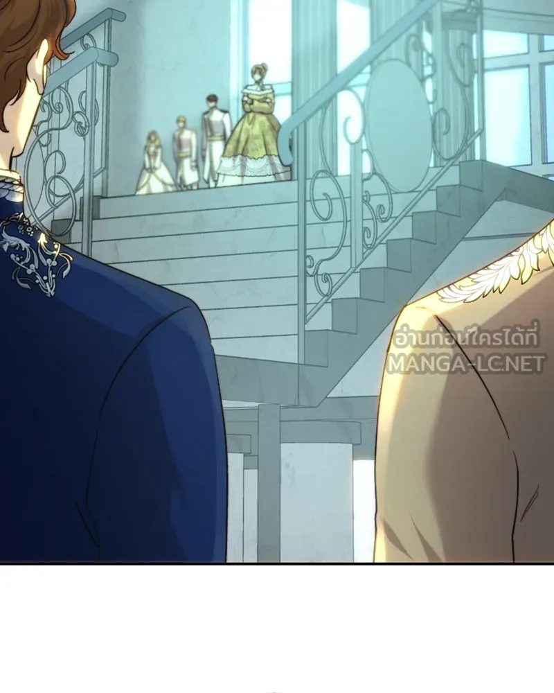 เจ้าหญิงคลั่งแห่งวังหลวง ตอนที่ 59 รูปที่ 27