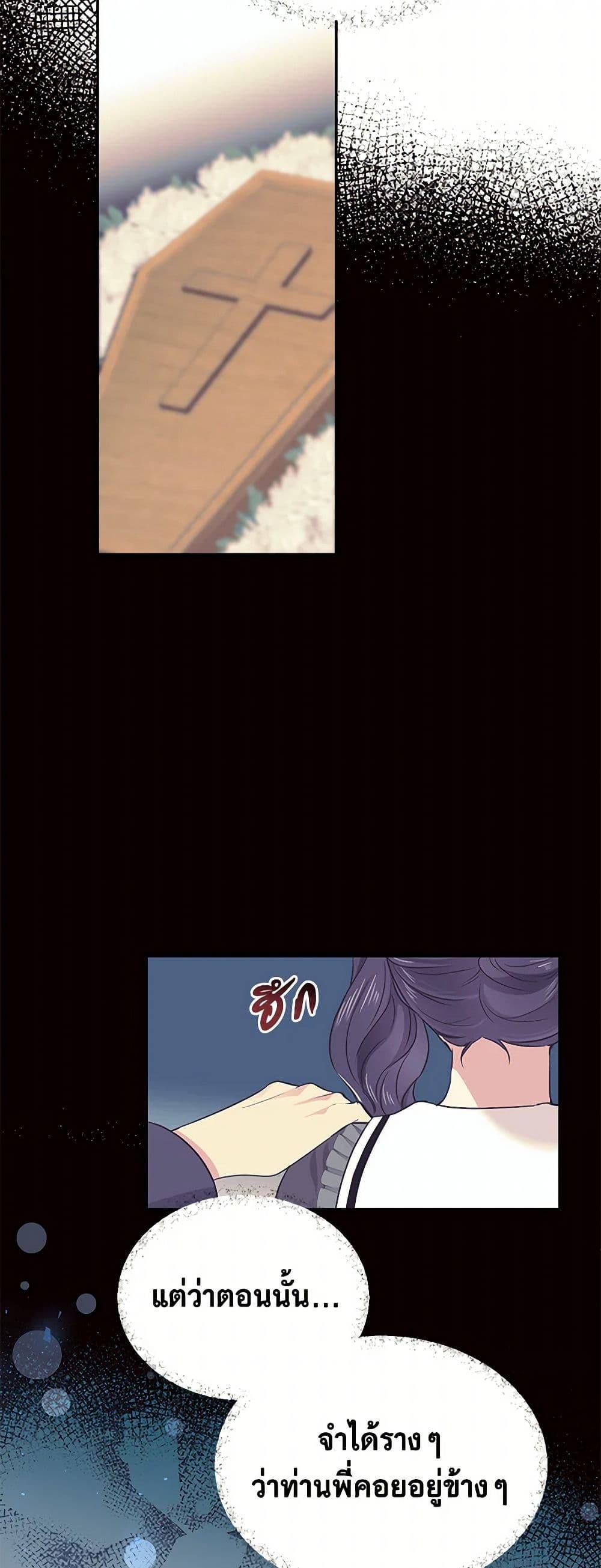 Manga-lc-com อ่านมังงะ อ่านการ์ตูน ออนไลน์ ฟรี My Goal is to Live a Long ตอนที่ 1 2 3 4 5 6 7 8 9 10 11 12 13 14 ฟรี ไม่มีโฆษณา Manga-lc - อ่าน มังงะ อ่าน การ์ตูน ออนไลน์ อ่านมังงะ ฟรี