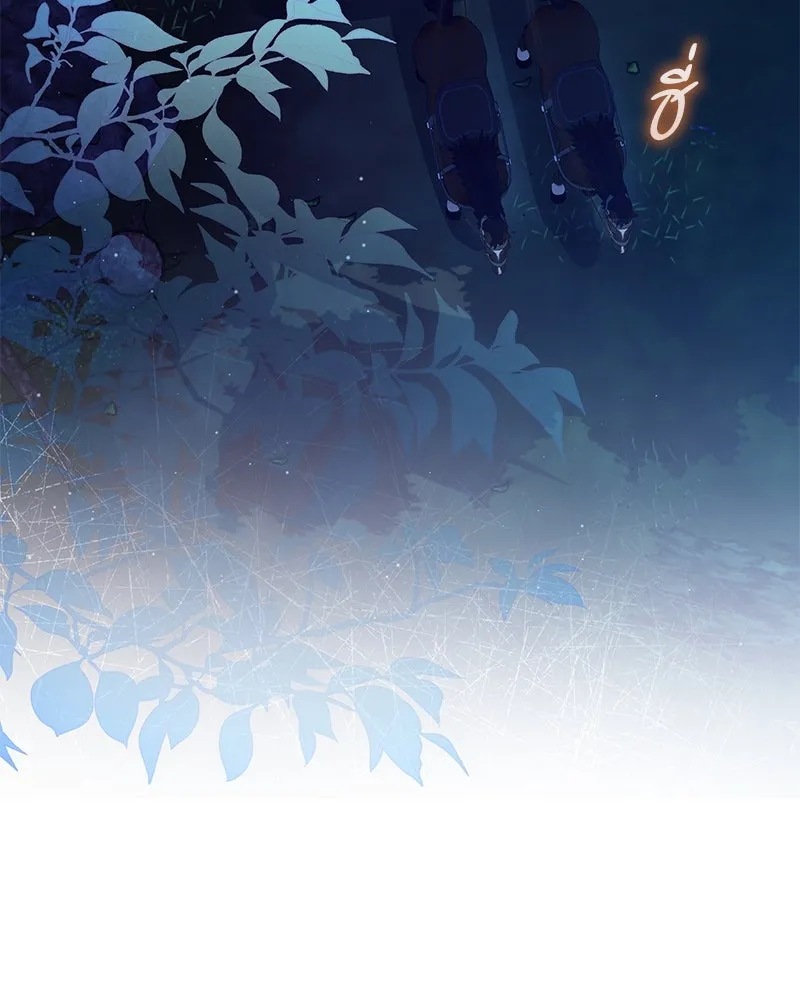 กำราบรักร้ายนายจอมพยศ ตอนที่ 55 รูปที่ 56