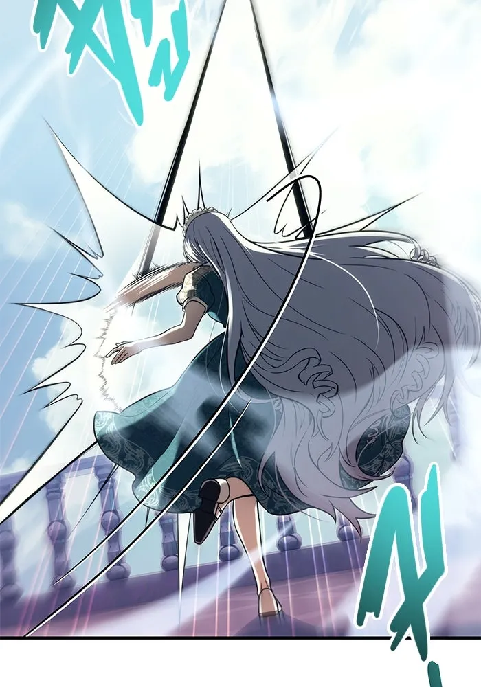 อูเร็ค มาซิโน่ ตอนที่ 6 มวยปล้ำ รูปที่ 70