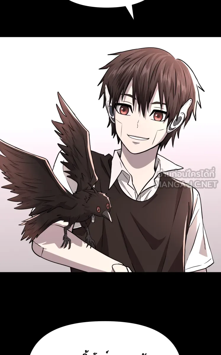 Hunter Game ตอนที่ 76  นกน้อย รูปที่ 54