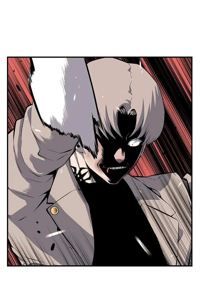 King Game ตอนที่ 19 เตรียมใจแล้วใช่ไหม รูปที่ 82