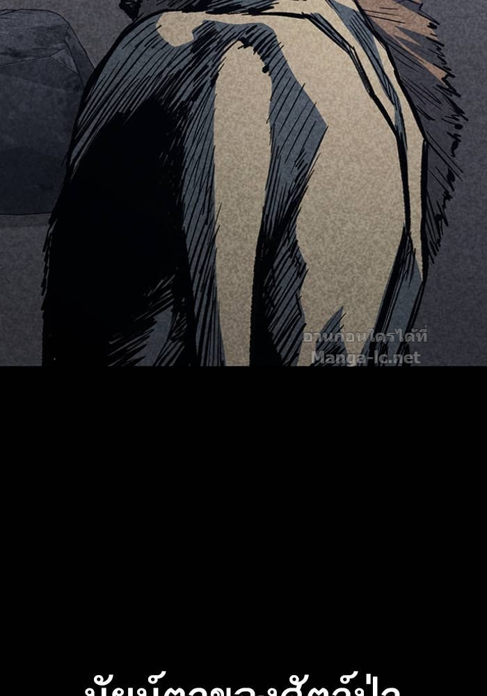 Doujin-Lc- อ่าน โดจิน มังฮวา เกาหลี ญี่ปุ่น จีน แปลไทย HECTOPASCAL ตอนที่ 1 2 3 4 5 6 7 8 9 10 11 12 13 14 ฟรี ไม่มีโฆษณา อ่าน โดจิน Manhwa เกาหลี ญี่ปุ่น จีน เรามีครบ คัดมาให้เน้นๆ โดจิน 18+ รับประกันความฟินโดย Doujin Lc