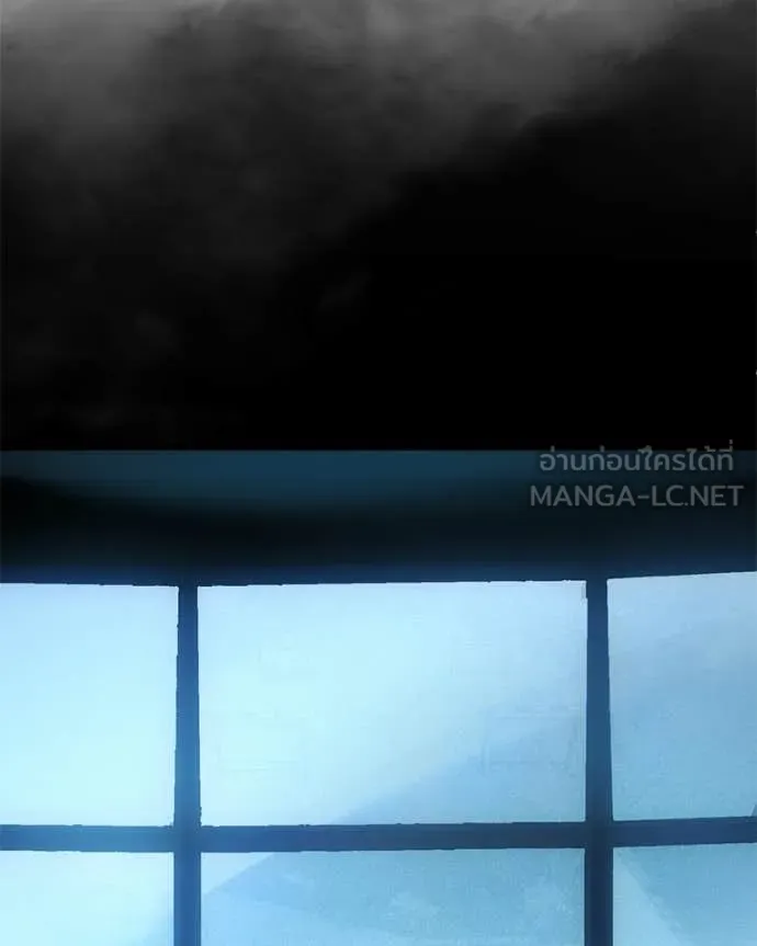 Baek XX ตอนที่ 142 รูปที่ 15