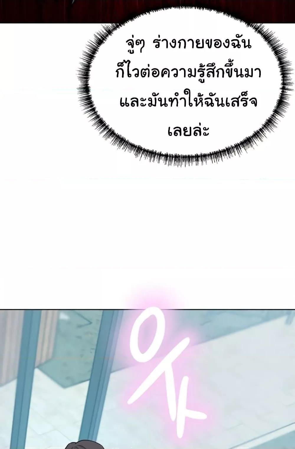 Doujin-Lc- อ่าน โดจิน มังฮวา เกาหลี ญี่ปุ่น จีน แปลไทย A Rich Laddy ตอนที่ 1 2 3 4 5 6 7 8 9 10 11 12 13 14 ฟรี ไม่มีโฆษณา อ่าน โดจิน Manhwa เกาหลี ญี่ปุ่น จีน เรามีครบ คัดมาให้เน้นๆ โดจิน 18+ รับประกันความฟินโดย  Doujin Lc
