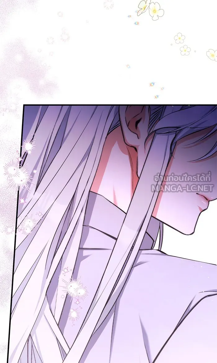 แด่ตัวละครโปรดที่ถูกทิ้ง ตอนที่ 31 รูปที่ 21