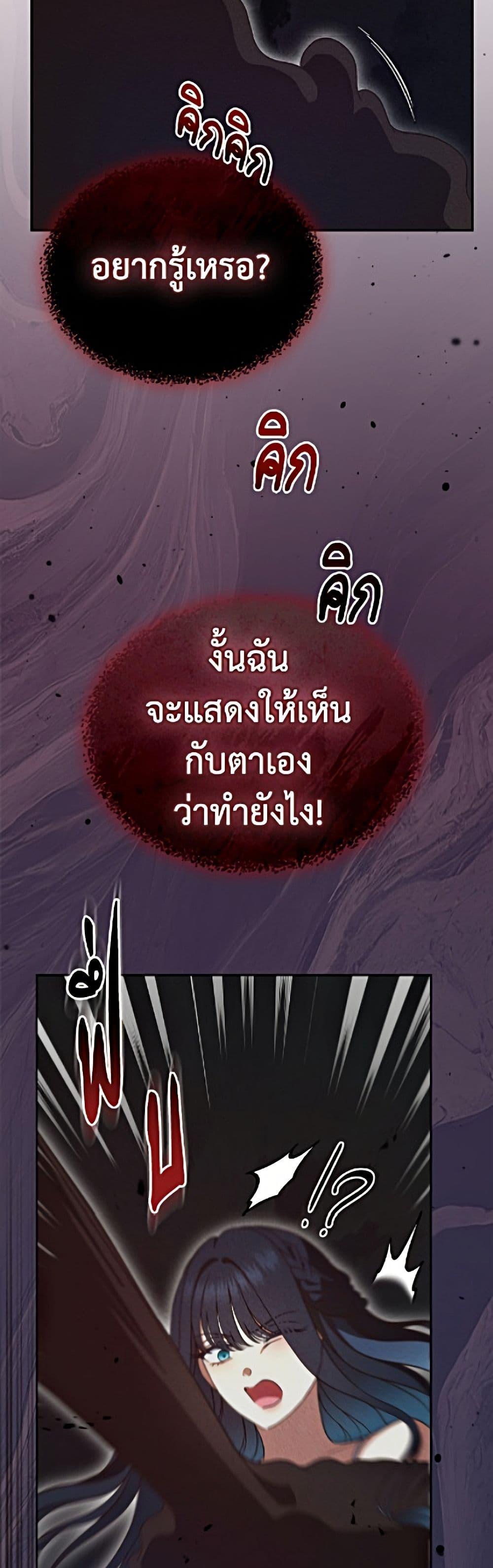 Manga-lc-com อ่านมังงะ อ่านการ์ตูน ออนไลน์ ฟรี I Stole the Heroine’s First Love ตอนที่ 1 2 3 4 5 6 7 8 9 10 11 12 13 14 ฟรี ไม่มีโฆษณา Manga-lc - อ่าน มังงะ อ่าน การ์ตูน ออนไลน์ อ่านมังงะ ฟรี