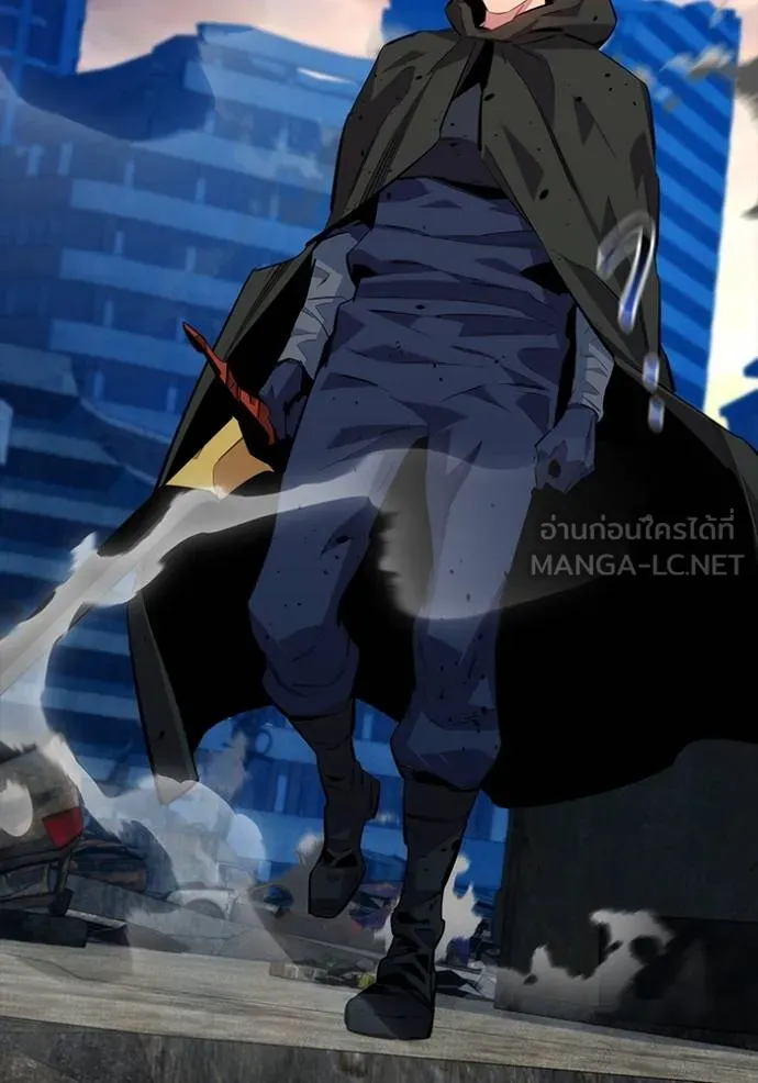 แยกร่างล่าอัตโนมัติ ตอนที่ 112 รูปที่ 15