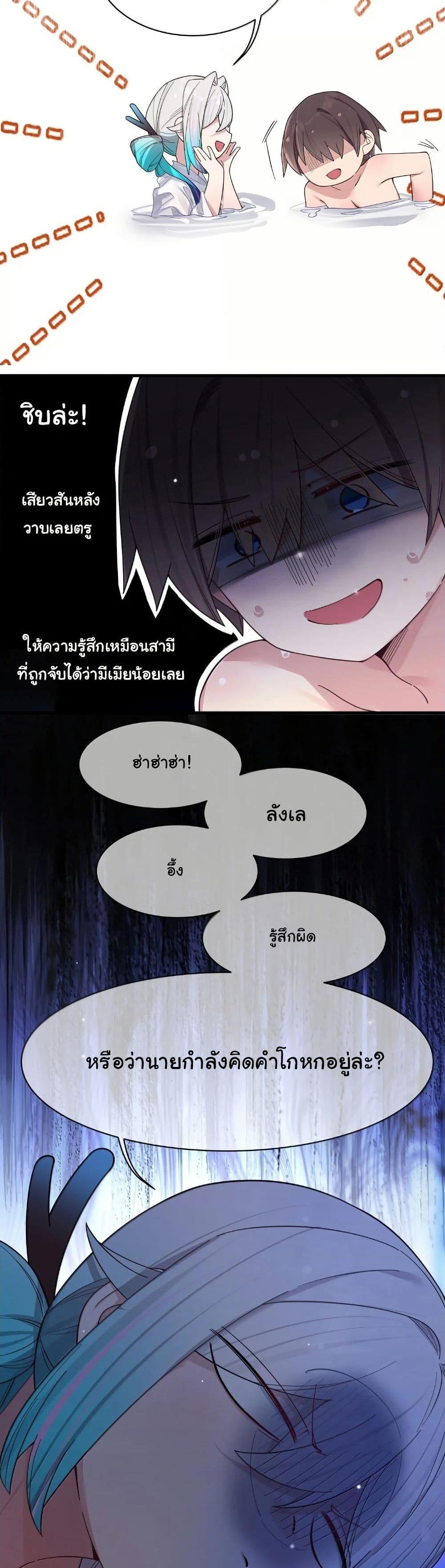 Manga-lc-com อ่านมังงะ อ่านการ์ตูน ออนไลน์ ฟรี Fake Girlfriend My Fault ตอนที่ 1 2 3 4 5 6 7 8 9 10 11 12 13 14 ฟรี ไม่มีโฆษณา Manga-lc - อ่าน มังงะ อ่าน การ์ตูน ออนไลน์ อ่านมังงะ ฟรี
