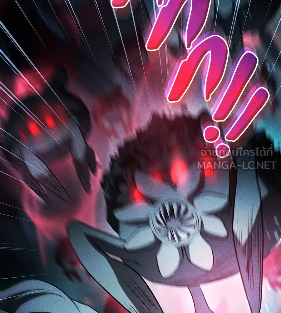 เรือนจำรัก ตอนที่ 61 รูปที่ 3