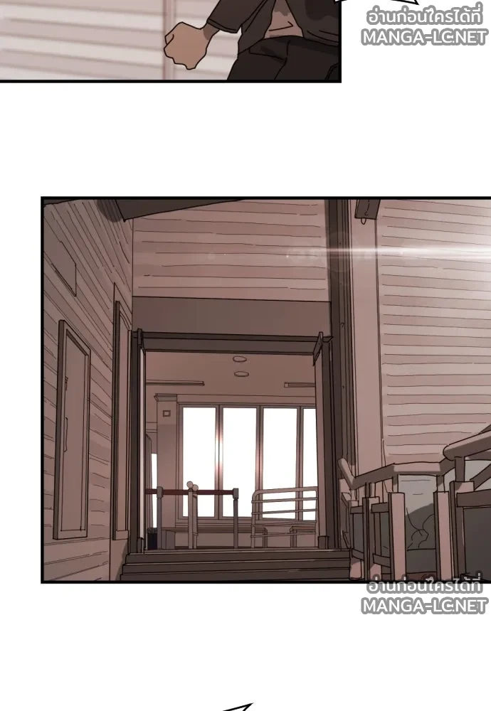 Manga-lc-com อ่านมังงะ อ่านการ์ตูน ออนไลน์ ฟรี วันดีคืนดี โซลก็ ตอนที่ 1 2 3 4 5 6 7 8 9 10 11 12 13 14 ฟรี ไม่มีโฆษณา Manga-lc - อ่าน มังงะ อ่าน การ์ตูน ออนไลน์ อ่านมังงะ ฟรี