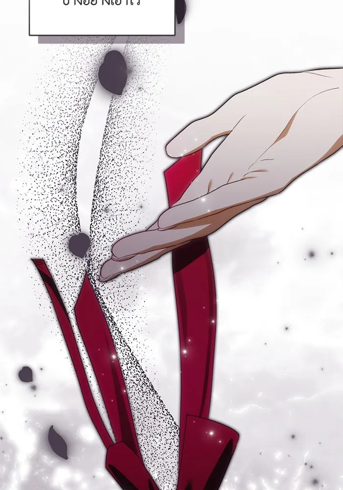 ขอวิธีส่งสามีลงนรก ตอนที่ 31 รูปที่ 89