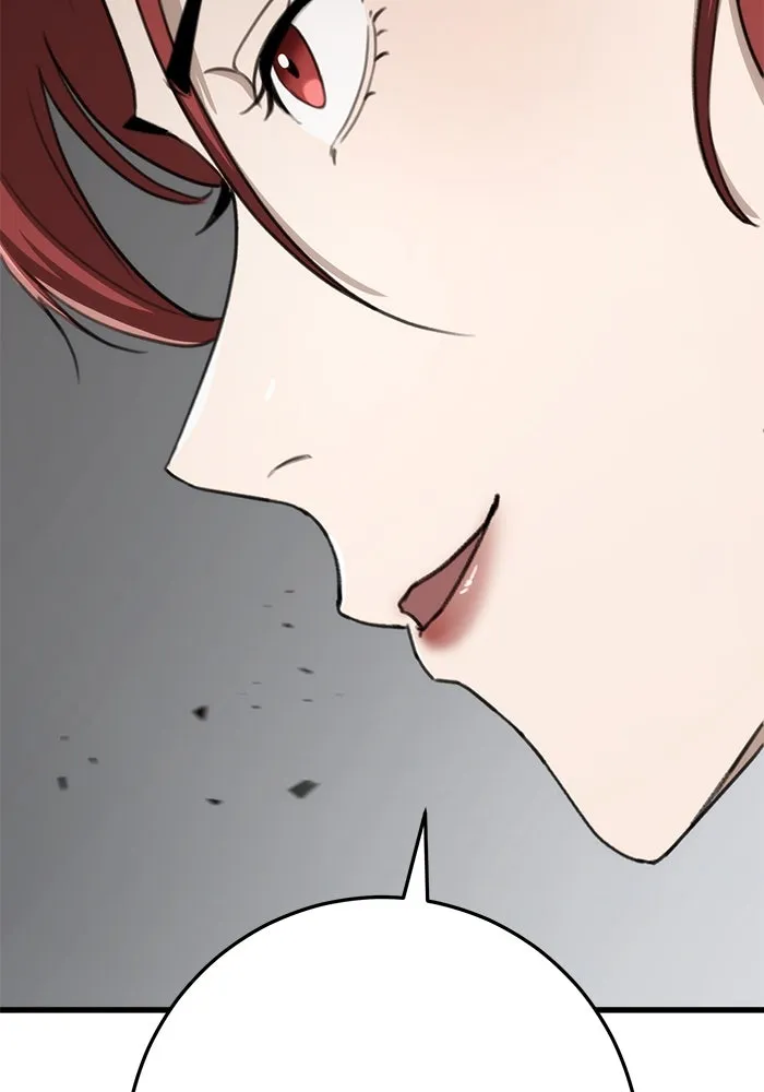 ดาบแห่งจักรพรรดิ ตอนที่ 47 รูปที่ 55